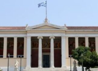 Άνοιξαν για πρώτη φορά οι πύλες των ελληνικών πανεπιστημίων για τους ανέργους