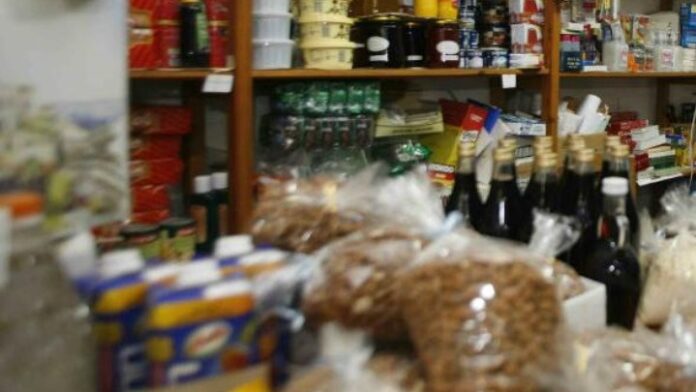 τρόφιμα - ΤΕΒΑ