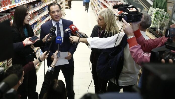 Άδωνις Γεωργιάδης - καλάθι του νοικοκυριού