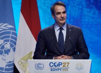 Κυρ. Μητσοτάκης – Σύνοδος COP27: Χωρίς ενεργειακή ασφάλεια δεν μπορεί να υπάρξει ενεργειακή μετάβαση