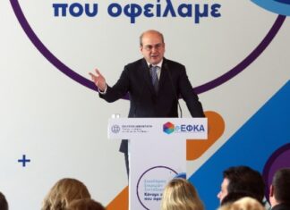 Κ. Χατζηδάκης: Τελειώσαμε με τις εκκρεμείς κύριες συντάξεις και πλέον εκδίδουμε νέες συντάξεις σε 2 μήνες