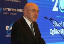 Κ. Φραγκογιάννης: Η σημασία της δημιουργίας του Silicon Valley Greek Hub στο Σαν Φρανσίσκο