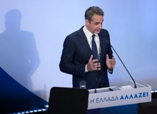 Κ. Μητσοτάκης: Το καλάθι του νοικοκυριού ρίχνει τις τιμές σε δεκάδες προϊόντα