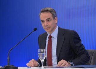 Κυρ. Μητσοτάκης: Η περιφερειακή ανάπτυξη πρέπει να είναι δίκαιη