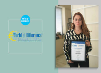 Στη Wise Greece το World of Difference Award 2022 για τη δράση της στην οικονομική ενδυνάμωση των γυναικών