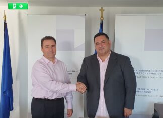 ΤΑΙΠΕΔ: Υπογραφή συμβολαίου για την πώληση ακινήτου στη Νέα Ηρακλείτσα Καβάλας