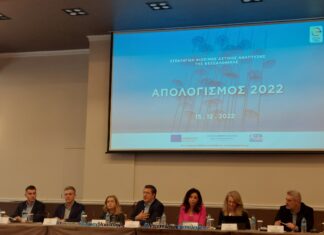 Με τέσσερις ακόμη δήμους και εξασφαλισμένους πόρους 165 εκατ. ευρώ ξεκινάει ο σχεδιασμός για τη «Μητροπολιτική Θεσσαλονίκη» στο πλαίσιο του νέου ΕΣΠΑ