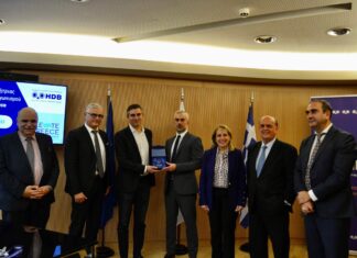 Ολοκληρώθηκε ο 2ος διαγωνισμός καινοτομίας που διοργάνωσε η Αναπτυξιακή Τράπεζα, σε συνεργασία με το Elevate Greece