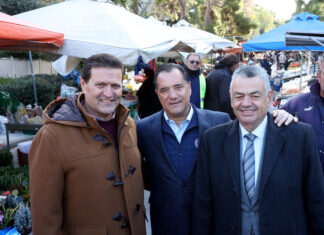 Άδ. Γεωργιάδης: Συνεχίστηκαν οι μειώσεις τιμών στο καλάθι του νοικοκυριού και για την 8η εβδομάδα εφαρμογής