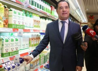 Ανοικτό το ενδεχόμενο να διατηρηθεί ως επιλογή στο καλάθι του νοικοκυριού το μοσχάρι και μετά τις γιορτές