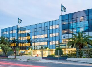 Alpha Bank: Διπλή διάκριση στα Euromoney Awards for Excellence 2025
