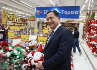 Άδ. Γεωργιάδης: Θα δούμε πως θα πάνε τα προϊόντα στο εορταστικό καλάθι για να πάρουμε και άλλες αποφάσεις στην πορεία