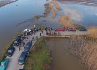 Πύργος: Ξεκίνησαν οι διαδικασίες για μερικό επαναπλημμυρισμό της λίμνης Μουριάς με σκοπό αναβάθμιση της ευρύτερης περιοχής