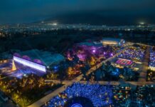 The Ellinikon Experience Park: Ξεκίνησαν οι εκδηλώσεις για τις φετινές εορτές