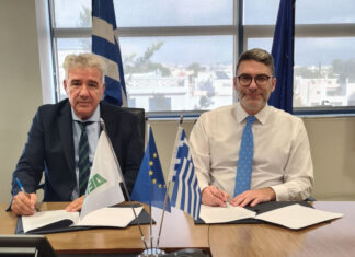 ΔΕΠΑ Εμπορίας: Μνημόνιο Συνεργασίας με τον Οργανισμό Ανάπτυξης Κρήτης