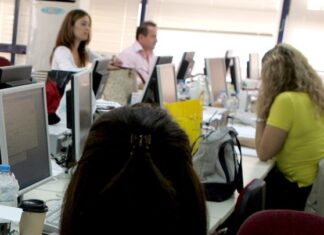 Νέο σύστημα αξιολόγησης στο Δημόσιο από το νέο έτος