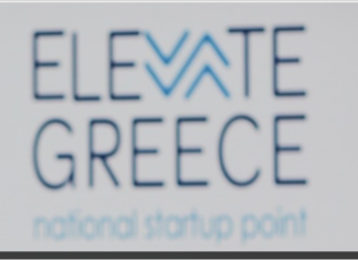 Μνημόνιο Συνεργασίας μεταξύ ΣΕΒ και ELEVATE GREECE