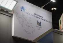 Τα αγροτικά προϊόντα της Κεντρικής Μακεδονίας στα Ηνωμένα Αραβικά Εμιράτα