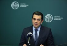 Κώστας Σκρέκας: «Για πρώτη φορά η Ελλάδα αποκτά αξιόπιστους Δασικούς Χάρτες»