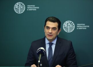 Κώστας Σκρέκας: «Για πρώτη φορά η Ελλάδα αποκτά αξιόπιστους Δασικούς Χάρτες»