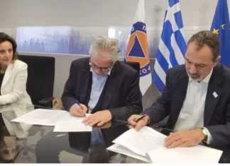 Μνημόνιο συνεργασίας μεταξύ υπ. Κλιματικής Κρίσης και ερευνητικού κέντρου «Αθηνά»