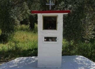 Αφιέρωμα: Οδοιπορικό στα «Κονίσματα» της Ηπείρου