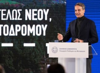 Μητσοτάκης – Θεσσαλονίκη: Η ΝΔ θα παραδώσει το έργο του fly over