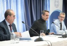 Μητσοτάκης: 600 ευρώ σε κάθε ένστολο της ΕΛΑΣ και του Λιμενικού – Χρέος μας να στηρίξουμε τους αδύναμους