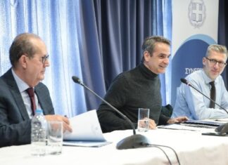 Μητσοτάκης: 600 ευρώ σε κάθε ένστολο της ΕΛΑΣ και του Λιμενικού – Χρέος μας να στηρίξουμε τους αδύναμους