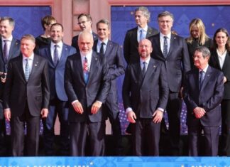 Κυρ. Μητσοτάκης: Έχει καταγραφεί πρόοδος στο ζήτημα της οριοθέτησης ΑΟΖ με την Αλβανία