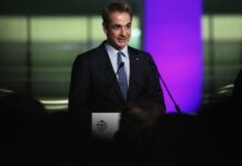 Μητσοτάκης: Σημαντική μία συμφωνία στο επόμενο συμβούλιο των υπουργών ενέργειας