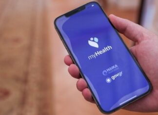 «Ποδαρικό» στο 2023 με δυο νέες ψηφιακές υπηρεσίες υγείας