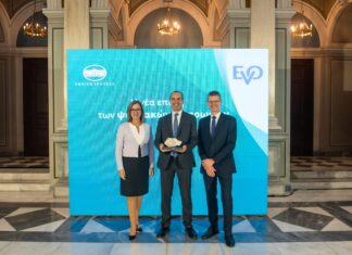 Εθνική Τράπεζα: Ολοκλήρωση της πώλησης του 51% του μετοχικού κεφαλαίου της NBG Pay Α.Ε. στην EVO Payments, Inc