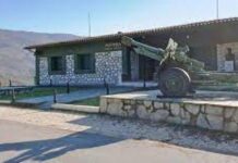 Ανατέθηκε το έργο «επεμβάσεις διατήρησης και ανάδειξης του Ιστορικού Οχυρού Ρούπελ»