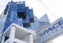 Space Hellas: Αύξηση τζίρου 37% – EBITDA στα 5,6 εκατ. ευρώ