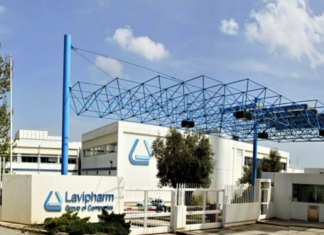 Νέες επενδύσεις από την ελληνική φαρμακοβιομηχανία Lavipharm
