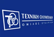 Τεχνική Ολυμπιακή: Στα 9.615 χιλ. ευρώ ο κύκλος εργασιών