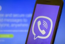 Το Viber Pay είναι πλέον διαθέσιμο και επίσημα σε όλους τους χρήστες Viber στην Ελλάδα