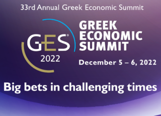 GES2022: Οι τράπεζες και ο ψηφιακός μετασχηματισμός στο «μικροσκόπιο» του συνεδρίου