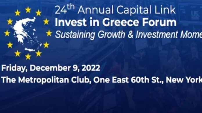 Συνέδριο «Capital Link Invest in Greece Forum»