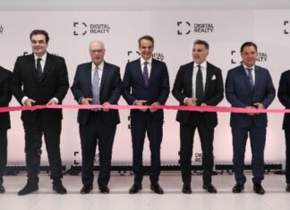Digital Realty: Επεκτείνει την παρουσία της στην Αθήνα με την ανάπτυξη δύο νέων data centers