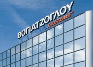 Βογιατζόγλου: Άνοδος τζίρου 25,58% στο 9μηνο