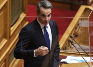 Κυρ. Μητσοτάκης: Από τον Φεβρουάριο η πολιτεία θα καλύπτει το 10% των αγορών στα σούπερ μάρκετ και στις επιχειρήσεις τροφίμων