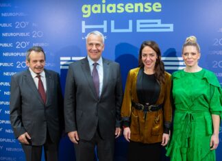 Εγκαινιάστηκε το νέο ιδιόκτητο κτήριο της NEUROPUBLIC στον Πειραιά