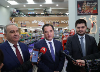 Άδ. Γεωργιάδης: Περιμένουμε πολλές καινούριες καλές τιμές τις επόμενες ημέρες στο καλάθι του νοικοκυριού