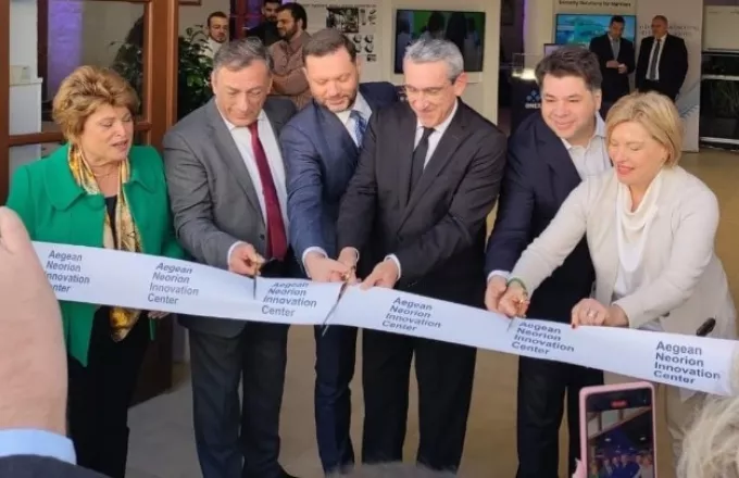 aegean_neorion_innovation_center_ape.jpeg