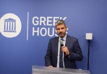 Greek House Davos: Κάλεσμα σε διεθνείς επενδυτές και επιχειρηματίες, να εξερευνήσουν τις ευκαιρίες που προσφέρει η Ελλάδα, από τον διευθύνοντα σύμβουλο της Enterprise Greece, Μ. Γιαννόπουλο