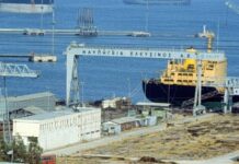 ONEX Shipyards & Technologies: Αποχωρεί από τον ΣΕΚΠΥ και ιδρύεται Ένωση Ελληνικών Ναυπηγείων