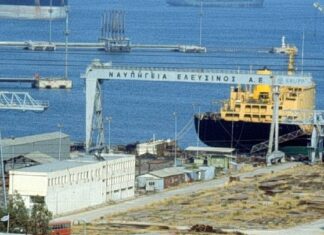 ONEX Shipyards & Technologies: Αποχωρεί από τον ΣΕΚΠΥ και ιδρύεται Ένωση Ελληνικών Ναυπηγείων