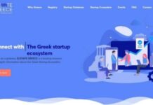 Αναβάθμιση της πλατφόρμας Elevate Greece